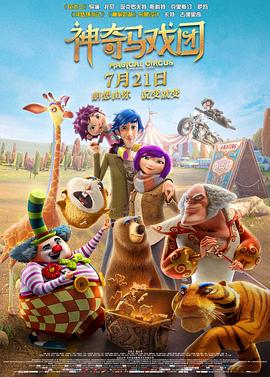 被黑人做的白浆直流在线播放